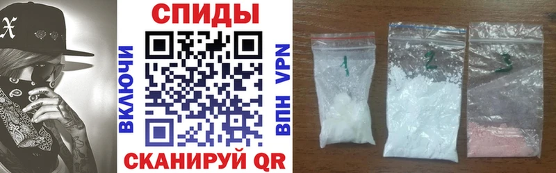 АМФ Розовый  дарк нет состав  Могоча 