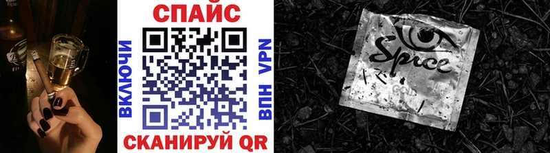 закладки  Могоча  Бутират Butirat 