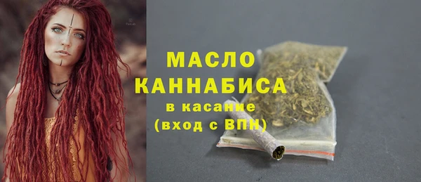 mdma Иннополис