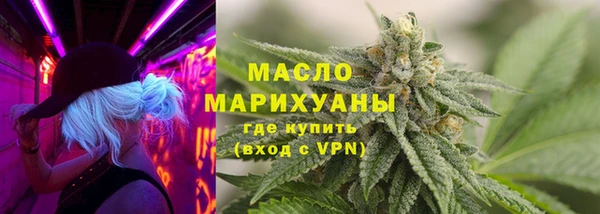 бутик Инсар