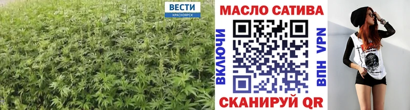 купить закладку  Могоча  ТГК концентрат 